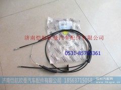 H4531051900A0,面板内拉线,济南恺航欧曼汽车配件有限公司