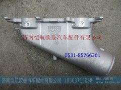 3696223,进气接头福康,济南恺航欧曼汽车配件有限公司