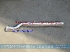 H011920501VA0,空濾器出氣鋼管年度ETX自卸,濟南愷航歐曼汽車配件有限公司