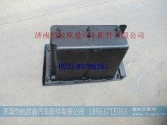 H4541041100A0,右下工具箱EST,济南恺航欧曼汽车配件有限公司