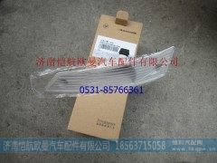 H0371050100A0,示廓灯年度ETX左,济南恺航欧曼汽车配件有限公司