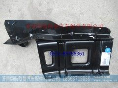 H0545014000A0,上护罩支架左前,济南恺航欧曼汽车配件有限公司