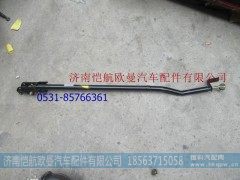 H0172310124A0,伸缩杆EST,济南恺航欧曼汽车配件有限公司