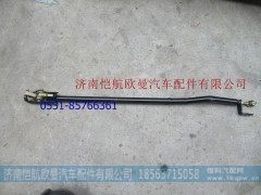H0172310124A0,伸缩杆EST,济南恺航欧曼汽车配件有限公司