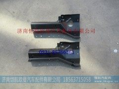 H0545011200A0,上踏板支架年度右前,济南恺航欧曼汽车配件有限公司