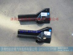 H0545011200A0,上踏板支架年度右前,济南恺航欧曼汽车配件有限公司