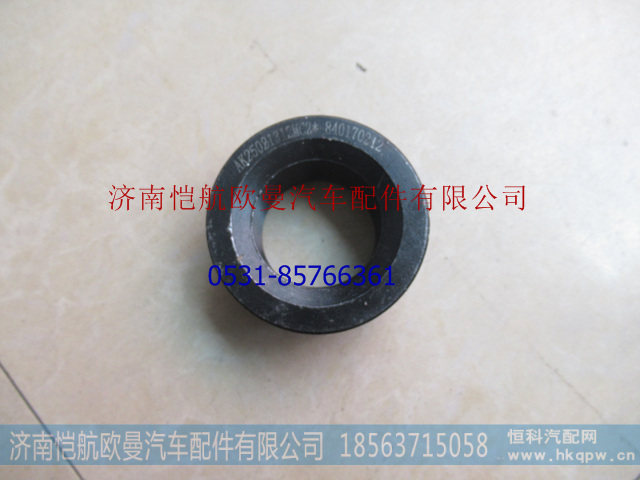 QT435DK5-2402071,后贯通轴螺母459,济南恺航欧曼汽车配件有限公司