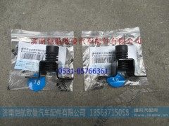 H4531014902A0,面板缓冲座总成,济南恺航欧曼汽车配件有限公司