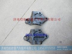 H0292050200A0,前穩(wěn)定桿吊座,濟(jì)南愷航歐曼汽車配件有限公司