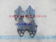 H0292050200A0,前穩(wěn)定桿吊座,濟(jì)南愷航歐曼汽車配件有限公司