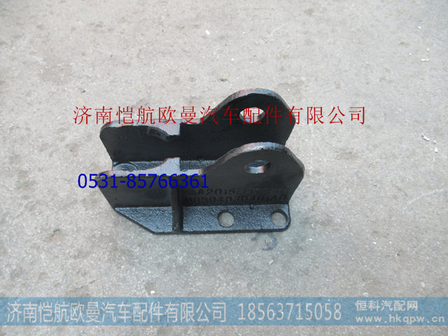 H0504030401A0,举升杠上支架年度自卸,济南恺航欧曼汽车配件有限公司