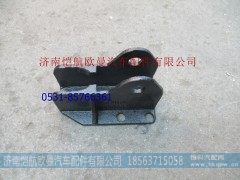 H0504030401A0,举升杠上支架年度自卸,济南恺航欧曼汽车配件有限公司