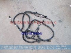 H4362045001B0,前横梁线束GTL,济南恺航欧曼汽车配件有限公司