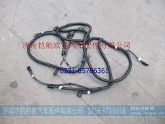 H4362045001B0,前横梁线束GTL,济南恺航欧曼汽车配件有限公司