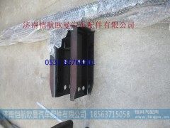 H4403109003A0,前防撞梁GTL中杠,濟(jì)南愷航歐曼汽車配件有限公司