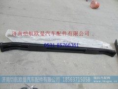 H4403109039A0,前防撞梁GTL-B,濟(jì)南愷航歐曼汽車配件有限公司