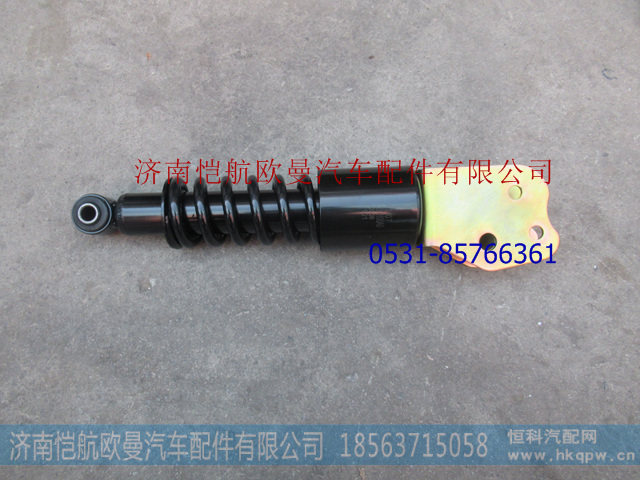 H4503050100A0,驾后减振器GTL自卸,济南恺航欧曼汽车配件有限公司