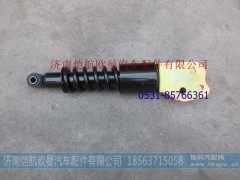 H4503050100A0,驾后减振器GTL自卸,济南恺航欧曼汽车配件有限公司