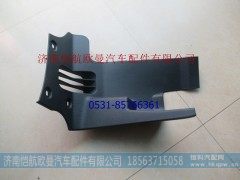 H4535100703A0,驾驶员裙板左下GTL-B,济南恺航欧曼汽车配件有限公司