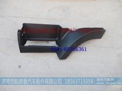 H4545010900A0,脚踏板护罩GTL-B左上,济南恺航欧曼汽车配件有限公司