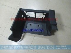 H4845010700A0,脚踏板护罩GTL左下,济南恺航欧曼汽车配件有限公司