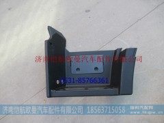 H4845010800A0,脚踏板护罩GTL右下,济南恺航欧曼汽车配件有限公司
