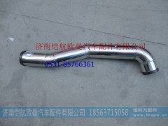 H411920501HA0,空滤器出气钢管GTL-B,济南恺航欧曼汽车配件有限公司