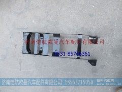 H0843021701A0,档泥板支架前轮后左,济南恺航欧曼汽车配件有限公司