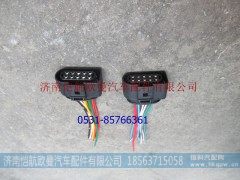 H4364012002A0-1,大灯插头GTL,济南恺航欧曼汽车配件有限公司