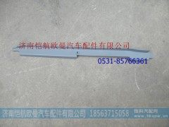 H4542010003A0,立柱护板GTL左下,济南恺航欧曼汽车配件有限公司