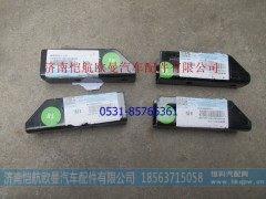 H4845011007A0,脚踏板固定支架自卸GTL,济南恺航欧曼汽车配件有限公司