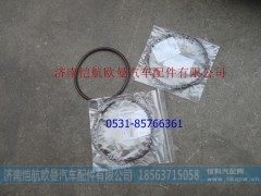 S-99012340029,轮边O型圈,济南恺航欧曼汽车配件有限公司