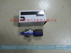 4358810,机油压力传感器福康,济南恺航欧曼汽车配件有限公司