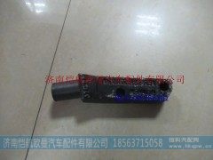 H0292190018A0,左前减震器连接轴抬高,济南恺航欧曼汽车配件有限公司