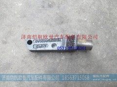 H0292190020A0,右前减震器连接轴抬高,济南恺航欧曼汽车配件有限公司