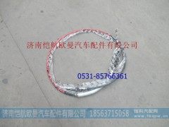 H0172050102A0,选挡软轴年度高顶,济南恺航欧曼汽车配件有限公司