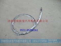 H0172060102A0,换挡软轴年度高顶,济南恺航欧曼汽车配件有限公司