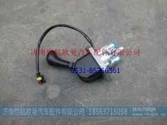 H4353110001A0,挂车手制动阀GTL,济南恺航欧曼汽车配件有限公司