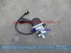 H4353110001A0,挂车手制动阀GTL,济南恺航欧曼汽车配件有限公司