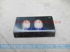 H0119203002A0,空滤支架加强板,济南恺航欧曼汽车配件有限公司