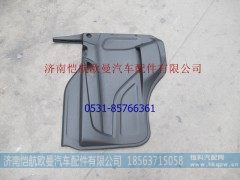 H0610160100A0,车门内护板年度左,济南恺航欧曼汽车配件有限公司