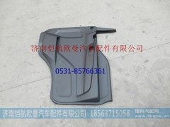 H0610162100A0,车门内护板年度右,济南恺航欧曼汽车配件有限公司