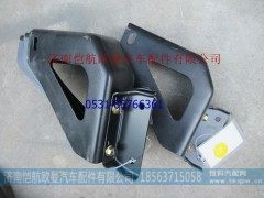 H0845012502A0,下吊挂支架,济南恺航欧曼汽车配件有限公司