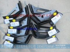 H0845012503A0,下吊挂支架,济南恺航欧曼汽车配件有限公司