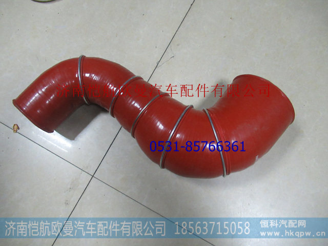 H4119305011a0,中冷器胶管,济南恺航欧曼汽车配件有限公司