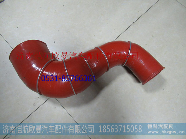 H4119305011a0,中冷器胶管,济南恺航欧曼汽车配件有限公司