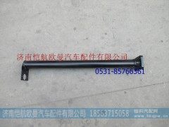 H4312060910A0,右前管梁支架GTL,济南恺航欧曼汽车配件有限公司
