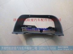 H4535010902A0,仪表罩GTL-B,济南恺航欧曼汽车配件有限公司