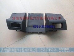 H4535071104A0,驾驶员中下面板GTL-B,济南恺航欧曼汽车配件有限公司