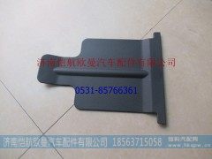 H4535100901A0,驾驶员中下裙板GTL-B,济南恺航欧曼汽车配件有限公司